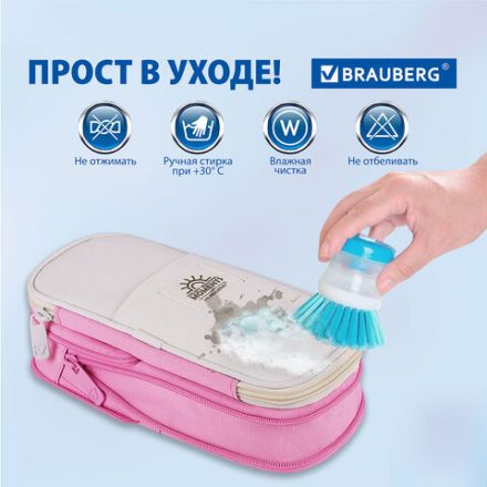 Пенал-трансформер BRAUBERG, полиэстер, 22х10х3 см, "Crystal rose", 271563