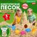 Песок для лепки кинетический, цвет песочный, 3000 г, 3 формочки, лопатка, грабли, BRAUBERG KIDS, 666004 Песок для лепки кинетический, цвет песочный, 3000 г, 3 формочки, лопатка, грабли, BRAUBERG KIDS, 666004