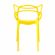 Стул Cat Chair (mod. 028) пластик, 53 x 59 x 82,5 см, желтый (Yellow Y-01)