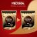 Кофе Nescafe Gold Barista раств.400г пакет
