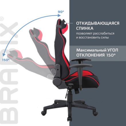 Кресло компьютерное BRABIX "GT Racer GM-101", подушка, ткань, черное/красное, 531820 Кресло компьютерное BRABIX "GT Racer GM-101", подушка, ткань, черное/красное, 531820