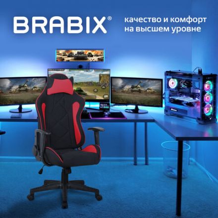 Кресло компьютерное BRABIX "GT Racer GM-101", подушка, ткань, черное/красное, 531820 Кресло компьютерное BRABIX "GT Racer GM-101", подушка, ткань, черное/красное, 531820