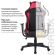 Кресло компьютерное BRABIX "GT Racer GM-101", подушка, ткань, черное/красное, 531820 Кресло компьютерное BRABIX "GT Racer GM-101", подушка, ткань, черное/красное, 531820