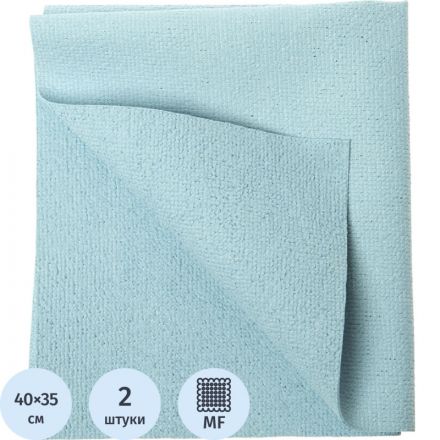 Салфетка хозяйственная HQ Profiline д/стекл ПУ 35х40см 245г/м2 синяя 2шт/уп