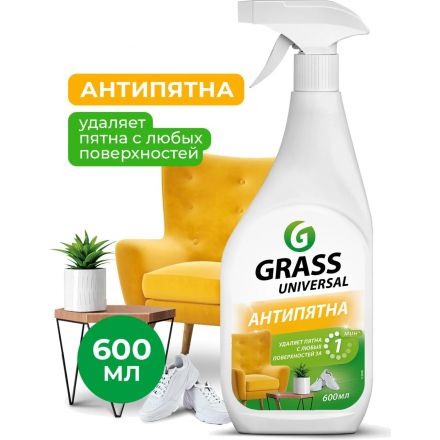Универсальное чистящее средство Universal Cleaner 600мл поверхности ткани
