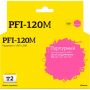 Картридж струйный T2 IC-CPFI-120M  пур. для Canon IPF TM-200/205/300/305