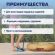 Насос ножной 1,4 л/цикл, 28х19 см, шланг с 3 насадками, BESTWAY, 62004 Насос ножной 1,4 л/цикл, 28х19 см, шланг с 3 насадками, BESTWAY, 62004