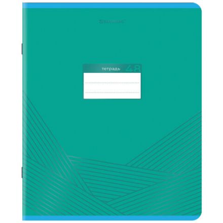 Тетрадь А5, 48 л., BRAUBERG, скоба, клетка, выборочный лак, "Классика" (микс в спайке), 404344