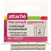 Магнитный держатель усиленный Attache неодимовый, 4 шт. европодвес