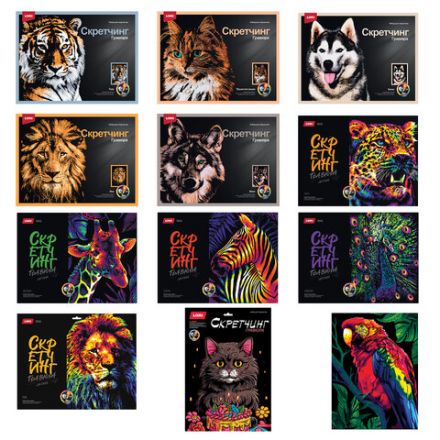 Гравюра в технике Скретчинг "Животные" АССОРТИ, цветная основа 30х40 см, штихель, LORI, 001 Гравюра в технике Скретчинг "Животные" АССОРТИ, цветная основа 30х40 см, штихель, LORI, 001