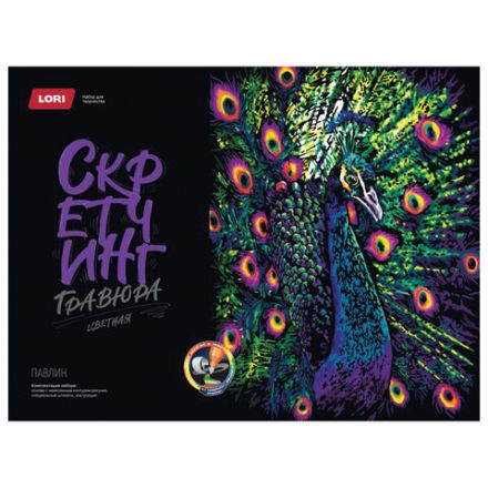 Гравюра в технике Скретчинг "Животные" АССОРТИ, цветная основа 30х40 см, штихель, LORI, 001 Гравюра в технике Скретчинг "Животные" АССОРТИ, цветная основа 30х40 см, штихель, LORI, 001