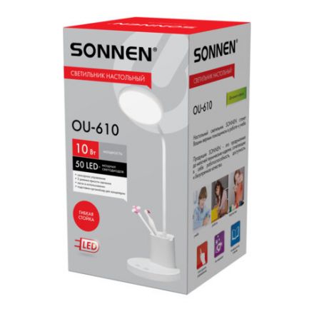 Настольная лампа / светильник SONNEN OU-610, на подставке, СВЕТОДИОДНАЯ, 10 Вт, белый, 237641 Настольная лампа / светильник SONNEN OU-610, на подставке, СВЕТОДИОДНАЯ, 10 Вт, белый, 237641