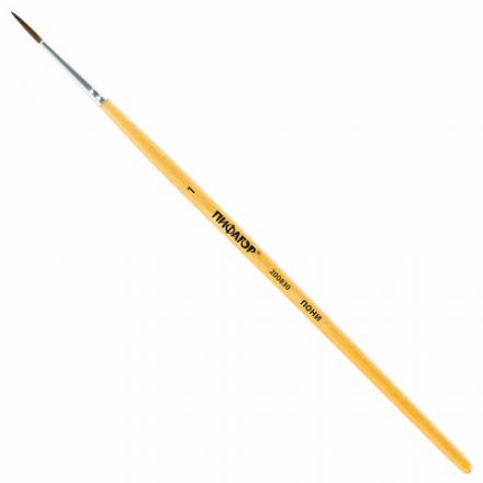 Кисть ПИФАГОР, ПОНИ, круглая, № 1, деревянная лакированная ручка, с колпачком, 200830 Кисть ПИФАГОР, ПОНИ, круглая, № 1, деревянная лакированная ручка, с колпачком, 200830