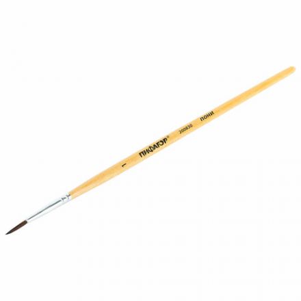 Кисть ПИФАГОР, ПОНИ, круглая, № 1, деревянная лакированная ручка, с колпачком, 200830 Кисть ПИФАГОР, ПОНИ, круглая, № 1, деревянная лакированная ручка, с колпачком, 200830