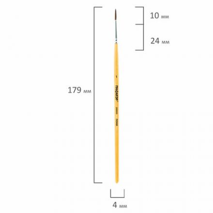 Кисть ПИФАГОР, ПОНИ, круглая, № 1, деревянная лакированная ручка, с колпачком, 200830 Кисть ПИФАГОР, ПОНИ, круглая, № 1, деревянная лакированная ручка, с колпачком, 200830