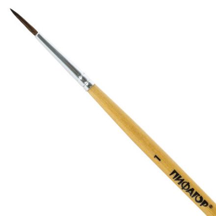 Кисть ПИФАГОР, ПОНИ, круглая, № 1, деревянная лакированная ручка, с колпачком, 200830 Кисть ПИФАГОР, ПОНИ, круглая, № 1, деревянная лакированная ручка, с колпачком, 200830