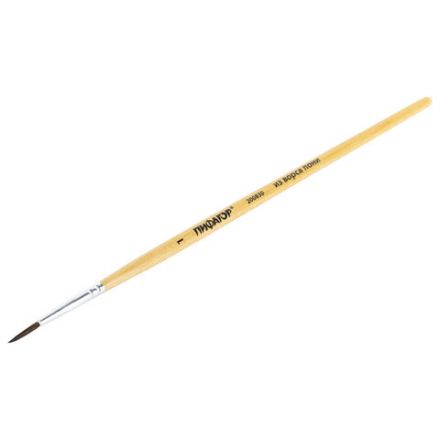 Кисть ПИФАГОР, ПОНИ, круглая, № 1, деревянная лакированная ручка, с колпачком, 200830 Кисть ПИФАГОР, ПОНИ, круглая, № 1, деревянная лакированная ручка, с колпачком, 200830