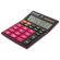 Калькулятор настольный BRAUBERG ULTRA COLOR-12-BKWR (192x143 мм), 12 разрядов, двойное питание, ЧЕРНО-МАЛИНОВЫЙ, 250500 Калькулятор настольный BRAUBERG ULTRA COLOR-12-BKWR (192x143 мм), 12 разрядов, двойное питание, ЧЕРНО-МАЛИНОВЫЙ, 250500
