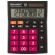 Калькулятор настольный BRAUBERG ULTRA COLOR-12-BKWR (192x143 мм), 12 разрядов, двойное питание, ЧЕРНО-МАЛИНОВЫЙ, 250500 Калькулятор настольный BRAUBERG ULTRA COLOR-12-BKWR (192x143 мм), 12 разрядов, двойное питание, ЧЕРНО-МАЛИНОВЫЙ, 250500