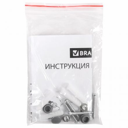 Доска магнитно-маркерная 90х180 см, алюминиевая рамка, BRAUBERG "Extra", 237557