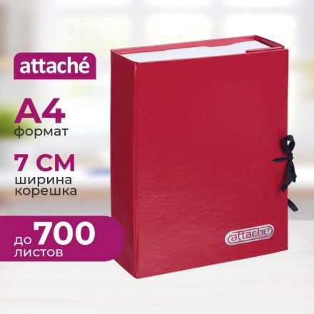 Папка архивная складная ATTACHE,70мм,красн Папка архивная складная ATTACHE,70мм,красн