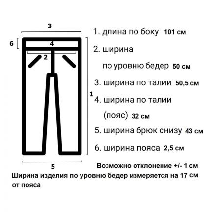Костюм медицинский мятный м15-КБР (р.48-50) р.158-164 Костюм медицинский мятный м15-КБР (р.48-50) р.158-164