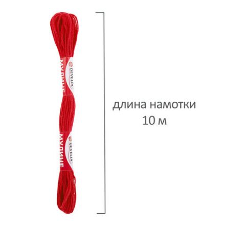Нитки для вышивания (мулине), набор 7 цветов "Школьный", 10 м, хлопок, DEVELIA (Девелиа), 665676 Нитки для вышивания (мулине), набор 7 цветов "Школьный", 10 м, хлопок, DEVELIA (Девелиа), 665676