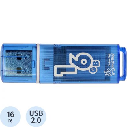 Флеш-память Smartbuy Glossy, 16Gb, USB 2.0, гол, SB16GBGS-B Флеш-память Smartbuy Glossy, 16Gb, USB 2.0, гол, SB16GBGS-B
