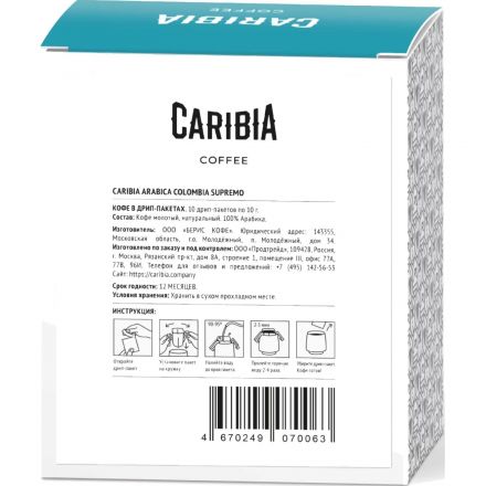 Кофе в дрип-пакетах CARIBIA Arabica Colombia Supremo, 10х10г