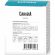 Кофе в дрип-пакетах CARIBIA Arabica Colombia Supremo, 10х10г