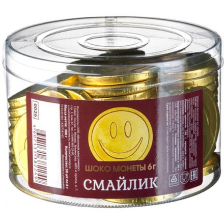 Шоколадная монета Смайлик 6гх50шт (300г) а банке 0026