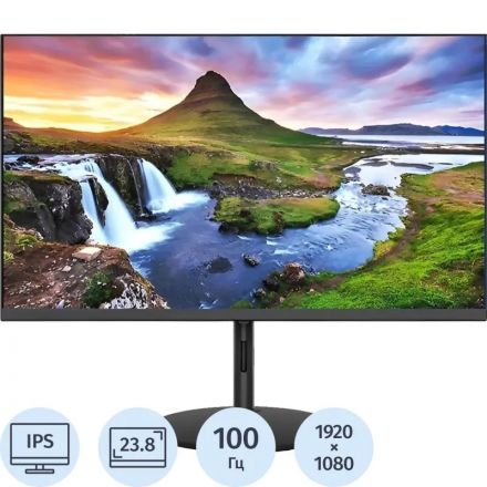 Монитор AOpen 24SH2YEbmihux(UM.QS2EE.E22)23,8/FHD/IPS/100Hz/250cd/4ms/HDMI
