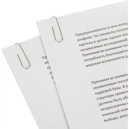 Скрепки Attache металлические овальные без покрытия 28 мм (100 штук в упаковке) Скрепки Attache металлические овальные без покрытия 28 мм (100 штук в упаковке)