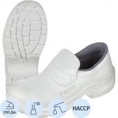 Полуботинки Sanita Lux 02905711/1С белые с м/п (р.46)