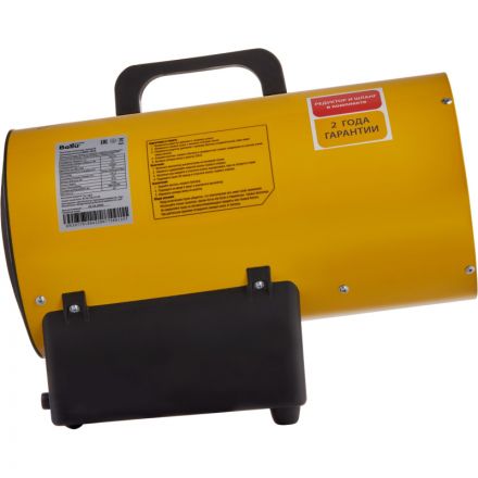 Пушка тепловая газовая Ballu BHG-15LS Пушка тепловая газовая Ballu BHG-15LS