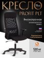 Кресло TetChair Профит Плт/Profit Plt ткань, черный, 2603/W-11