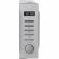 Микроволновая печь Haier HMB-DM208SA 20л,800 вт, серебристый (TD0039505RU) Микроволновая печь Haier HMB-DM208SA 20л,800 вт, серебристый (TD0039505RU)
