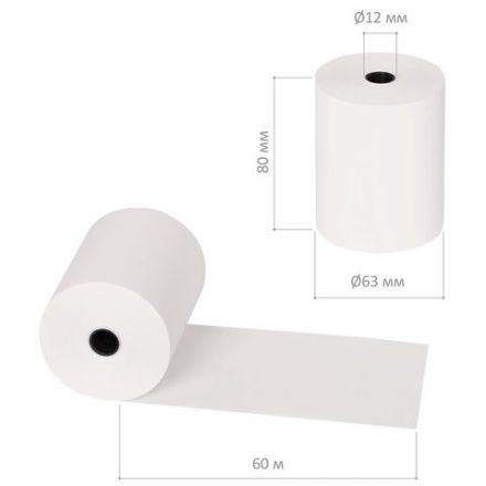 Чековая лента ТЕРМОБУМАГА 80 мм (диаметр 63 мм, длина 60 м, втулка 12 мм) КОМПЛЕКТ 9 шт., BRAUBERG, 110887 Чековая лента ТЕРМОБУМАГА 80 мм (диаметр 63 мм, длина 60 м, втулка 12 мм) КОМПЛЕКТ 9 шт., BRAUBERG, 110887