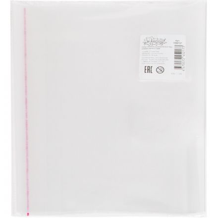 Набор обложек д/учеб №1School 10шт универс,прозр,кл край,ПП,80мкм,232х400 Набор обложек д/учеб №1School 10шт универс,прозр,кл край,ПП,80мкм,232х400