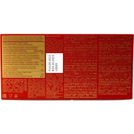 Набор шоколадных конфет Mozartkugeln (Моцарт) 200г 998