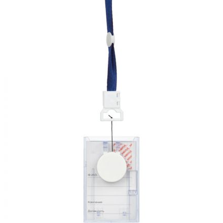 Бейдж Promega office вертикальный 85х54 мм с держателем-рулеткой Бейдж Promega office вертикальный 85х54 мм с держателем-рулеткой