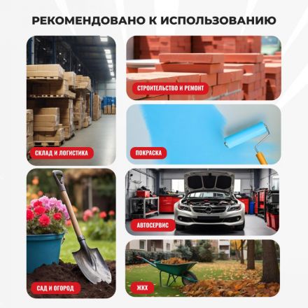 Перчатки полиэф OilresistLight нитр.покр (nl13nt/12-541) сер/гол р8 12п/уп