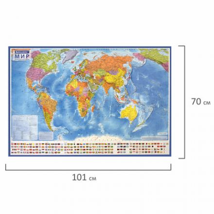 Карта мира политическая 101х70 см, 1:32М, с ламинацией, интерактивная, в тубусе, BRAUBERG, 112382 Карта мира политическая 101х70 см, 1:32М, с ламинацией, интерактивная, в тубусе, BRAUBERG, 112382
