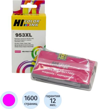 Картридж струйный Hi-Black (HB-F6U17AE) для HP OJP 8710/8715/8720/8730, M Картридж струйный Hi-Black (HB-F6U17AE) для HP OJP 8710/8715/8720/8730, M