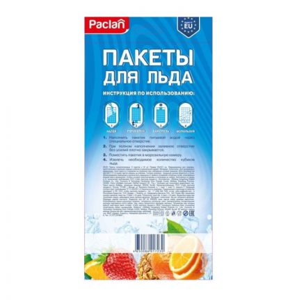 Пакет фасовочный для льда Paclan, 8 шт/уп, 192 кубика Пакет фасовочный для льда Paclan, 8 шт/уп, 192 кубика