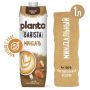 Миндальный напиток PLANTO Barista "Almond", обогащенный кальцием и витаминами, 1 л Миндальный напиток PLANTO Barista "Almond", обогащенный кальцием и витаминами, 1 л