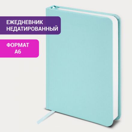 Ежедневник недатированный МАЛЫЙ ФОРМАТ А6 (100x150 мм) BRAUBERG "Profile", балакрон, 136 л., мятный, 111692 Ежедневник недатированный МАЛЫЙ ФОРМАТ А6 (100x150 мм) BRAUBERG "Profile", балакрон, 136 л., мятный, 111692