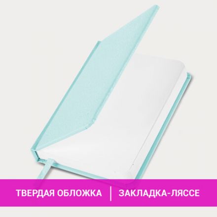 Ежедневник недатированный МАЛЫЙ ФОРМАТ А6 (100x150 мм) BRAUBERG "Profile", балакрон, 136 л., мятный, 111692 Ежедневник недатированный МАЛЫЙ ФОРМАТ А6 (100x150 мм) BRAUBERG "Profile", балакрон, 136 л., мятный, 111692