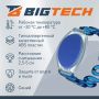 Браслет доступа (RFID-браслет) пружинный Bigtech EM-Marine,син(40шт/уп)