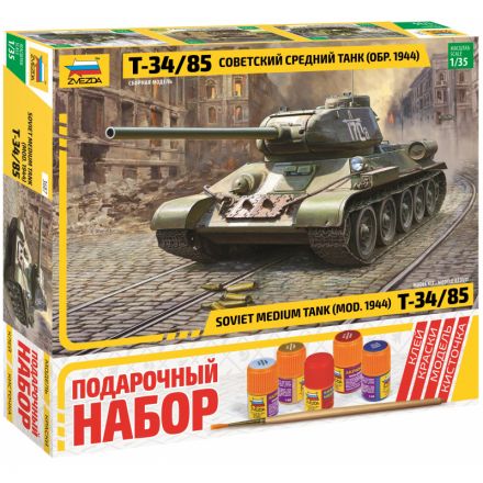 Сборная модель Советский средний танк Т-34/85, М1/35, 3687П